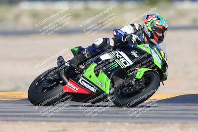 media/Mar-17-2024-CVMA (Sun) [[2dda336935]]/Race 2 Amateur Supersport Open/